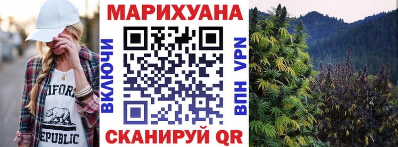 Хочу наркоту Чердынь A PVP  блэк спрут онион  ГАШИШ  Мефедрон  Канабис  COCAIN 