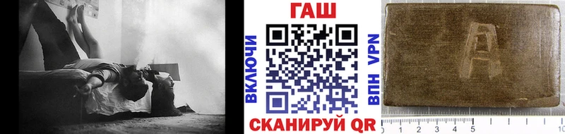 наркота  Чердынь  ГАШ убойный 