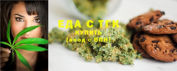 ECSTASY Володарск