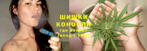 MDMA Волосово