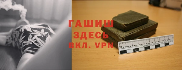 ECSTASY Володарск