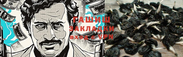 MDMA Волосово