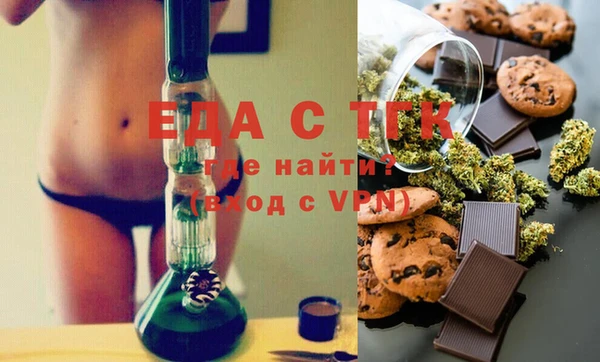 MDMA Волосово