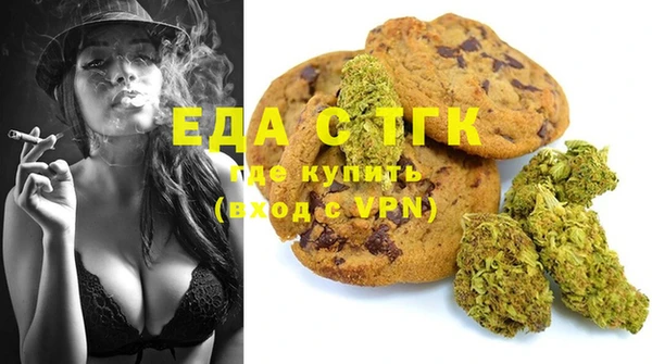 MDMA Волосово