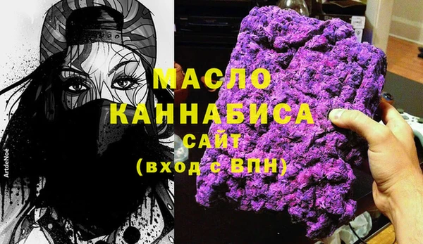 ECSTASY Володарск