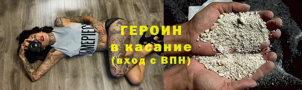 шишки Вязники