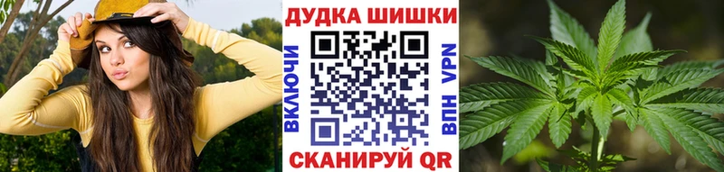 Бошки Шишки MAZAR  darknet наркотические препараты  Чердынь 